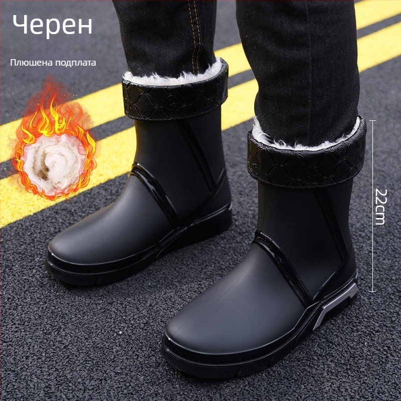 Мъжки PVC дъждовни ботуши, средна височина до глезена, мрежеста подплата, кръгъл нос, плосък ток