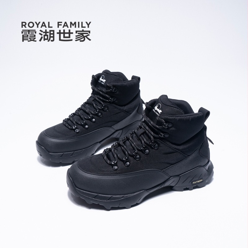 Мъжки туристически високи ботуши — дишаща синтетична кожа, антихлъзгащи, PU стелка, 3-5 см ток, есенно-зимна колекция 2025