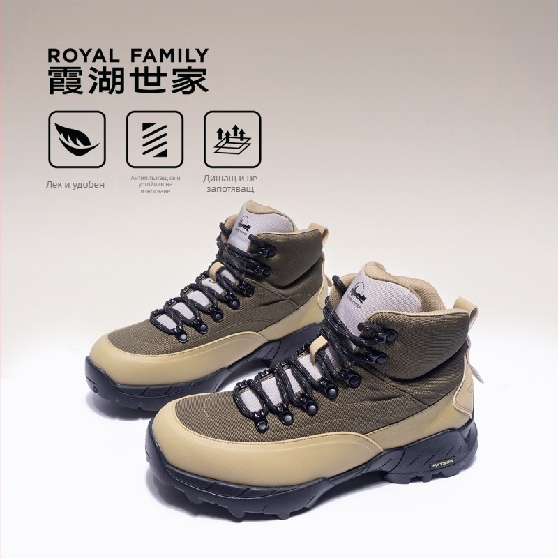 Мъжки туристически високи ботуши — дишаща синтетична кожа, антихлъзгащи, PU стелка, 3-5 см ток, есенно-зимна колекция 2025