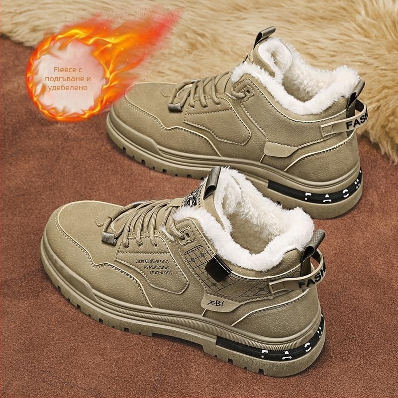 Мартин обувки за мъже, PU горна част, подплата от изкуствен къс плюш, PU подметка, топли и против приплъзване