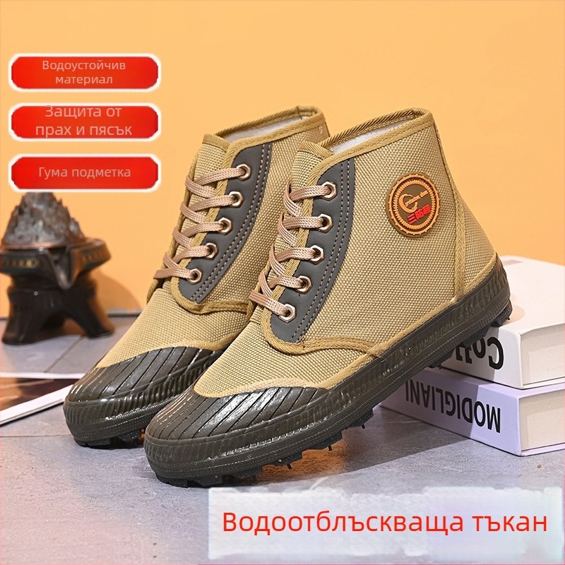 Високопрофилни работни обувки със защита срещу масло, замърсяване и прах, водоустойчиви и антихлъзгащи, дишаща платнена горна част и вулканизирана подметка