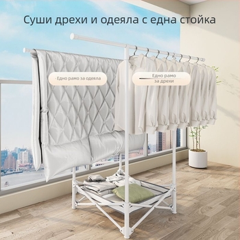 Подвижен подов сушилник за дрехи, телескопичен и сгъваем, от неръждаема стомана, за балкон, дом или общежитие, модел 7845756785