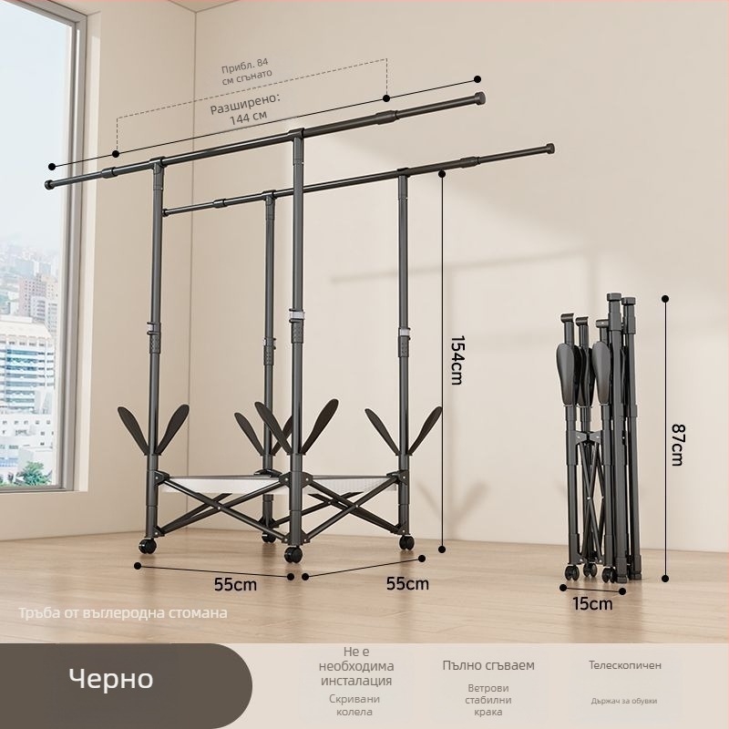 Подвижен подов сушилник за дрехи, телескопичен и сгъваем, от неръждаема стомана, за балкон, дом или общежитие, модел 7845756785