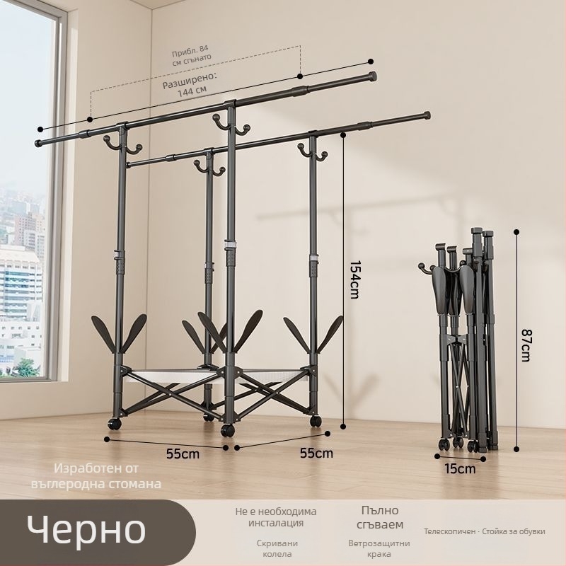 Подвижен подов сушилник за дрехи, телескопичен и сгъваем, от неръждаема стомана, за балкон, дом или общежитие, модел 7845756785