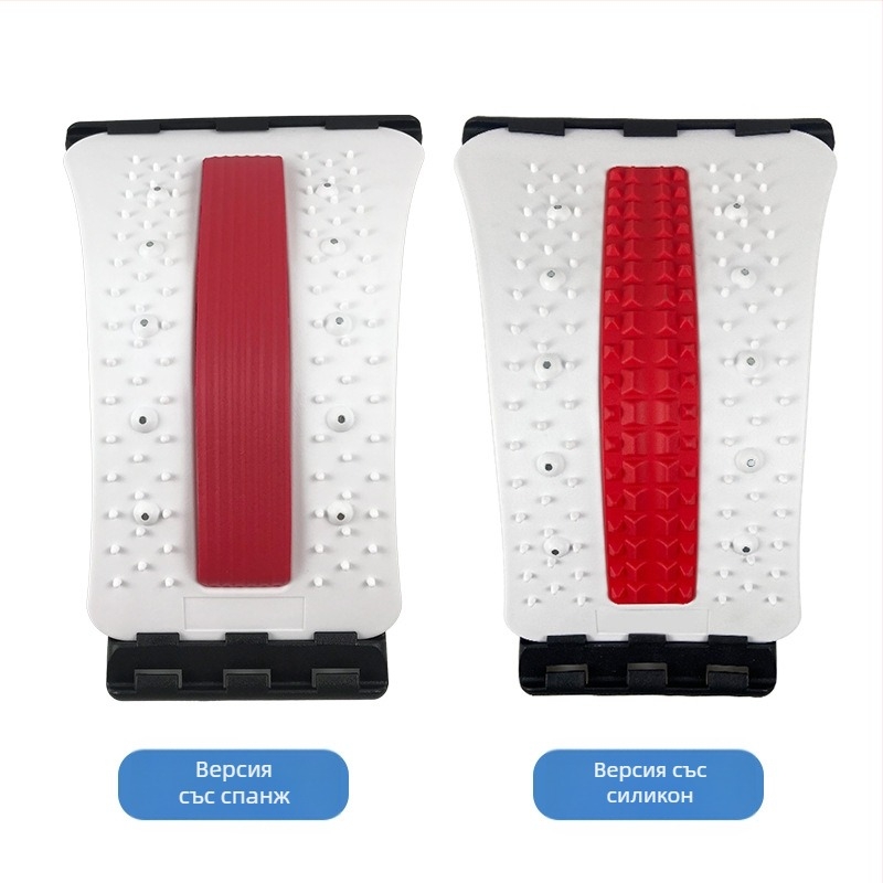 Beili 624 Лумбално тракционно устройство - уред за разтягане на гръб, PP конструкция, капацитет 150 кг