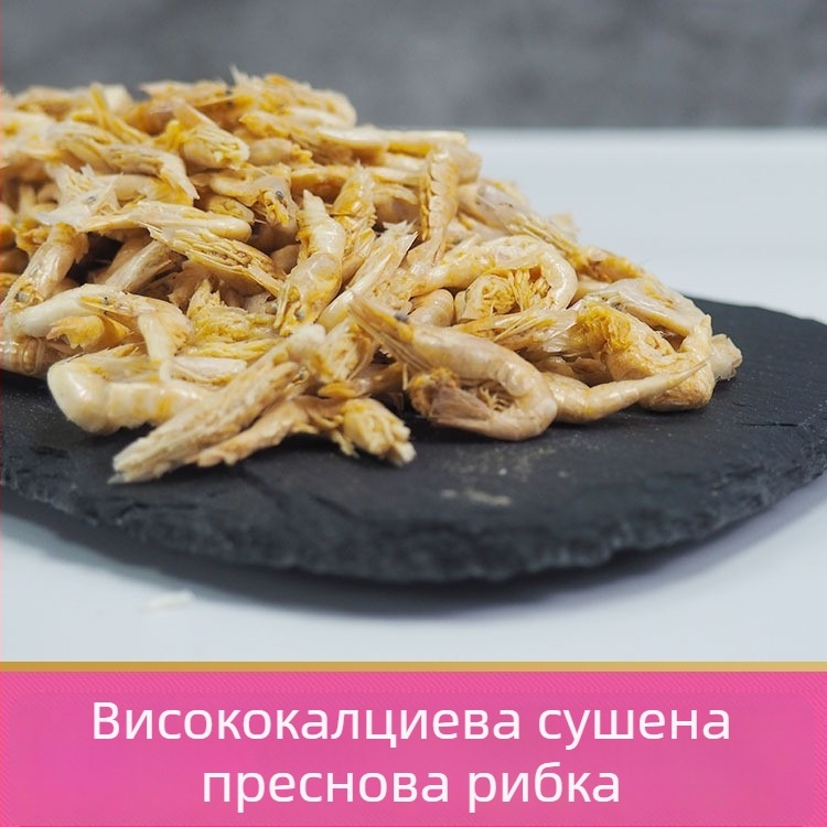 Freeze-Dried Shrimp and Turtle Food — Код на продукта: Ttm1002163511; Тип храна: сушени насекоми/скариди; Разновидност: храна за аквариумни домашни любимци