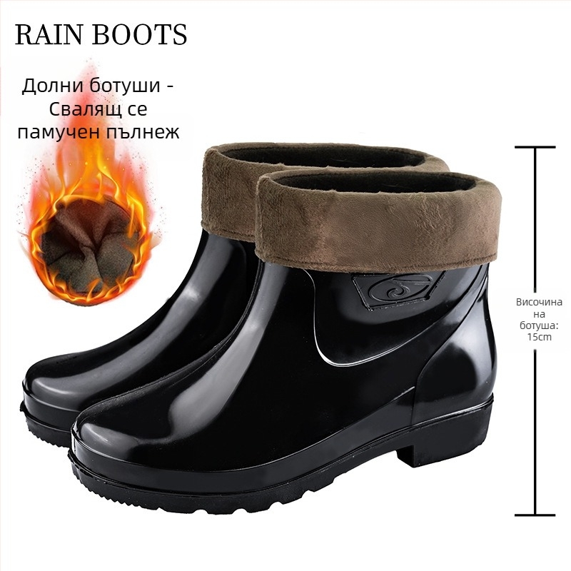 Мъжки високи дъждовни ботуши - водоустойчиви, противохлъзгащи, всесезонни, с мрежеста подплата и инжекционна технология на подметката
