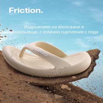 Luladi EVA чехли - едно парче EVA конструкция, антиплъзгащи, износоустойчиви, с открит пръст и EVA подметка, инжекционно формована