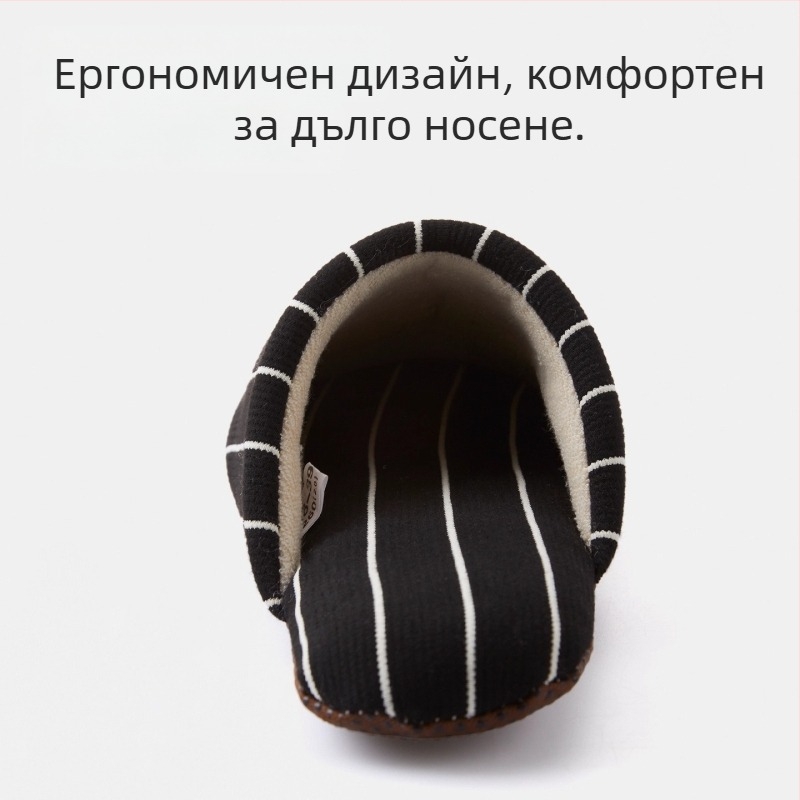 Мъжки памучни чехли за вкъщи, без връзки, свободен стил, лято 2025