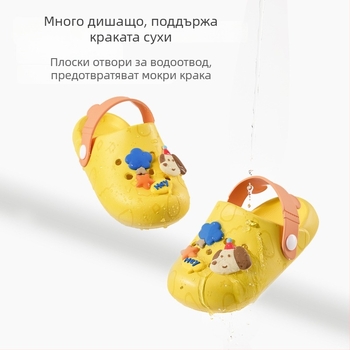 Детски EVA джапанки с нехлъзгаща се мека подметка, Nidobear Cartoon Paradise, за деца 3-12 години