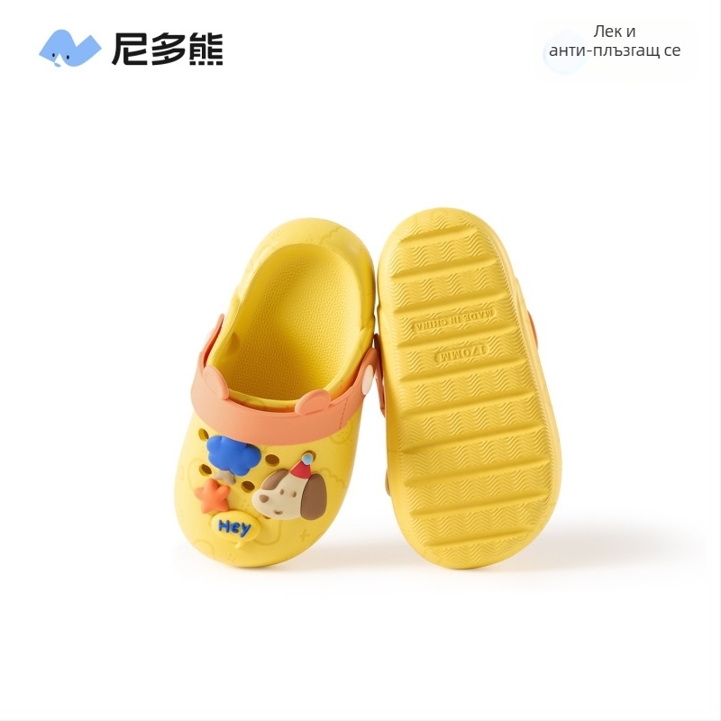Детски EVA джапанки с нехлъзгаща се мека подметка, Nidobear Cartoon Paradise, за деца 3-12 години