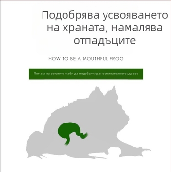 Храна за рогати жаби от SuperRep, 50 g, 48 пакета в кутия, произход Гуандун, аквариумна храна за домашни любимци