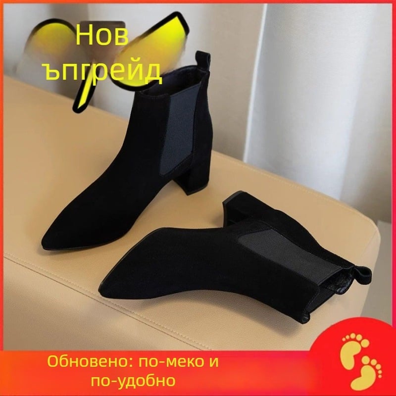 Мъжки Chelsea ботуши с еластична горна част, нисък силует, гумена подметка, вулканизирана конструкция и затваряне с еластична лента, стил Korean version