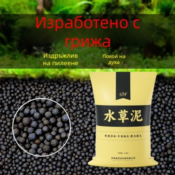 Аквариумни субстрати за ландшафт и водни растения — дънна пясъчна основа (Произход: Хебей; Кодове на продукта: 36002/36003/46034/NC060; Категория: Ландшафтни камъни; Не е внос)