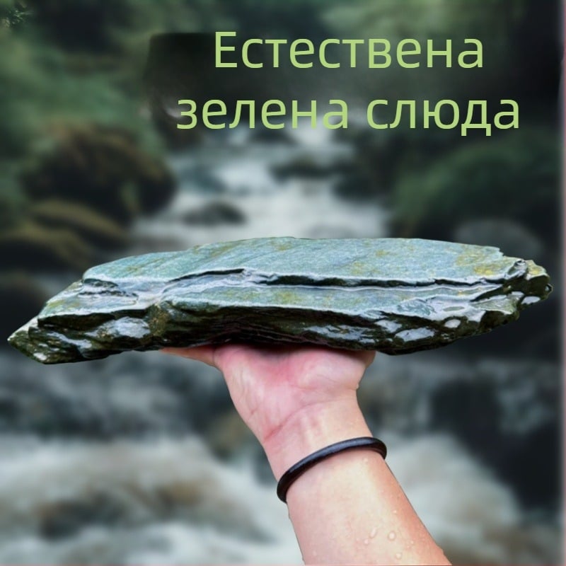 Камък за аквариумна ландшафтна декорация – мини стил, тегло 2.5 кг