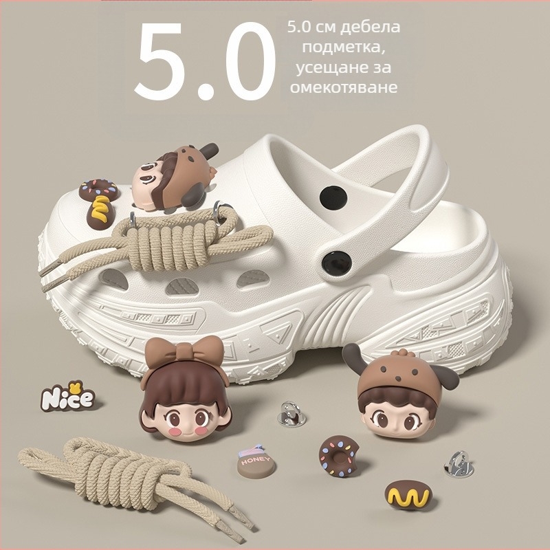 Обувки тип Crocs за ежедневна употреба, EVA конструкция, подметка 5–7 см, противохлъзгащи, дишащи