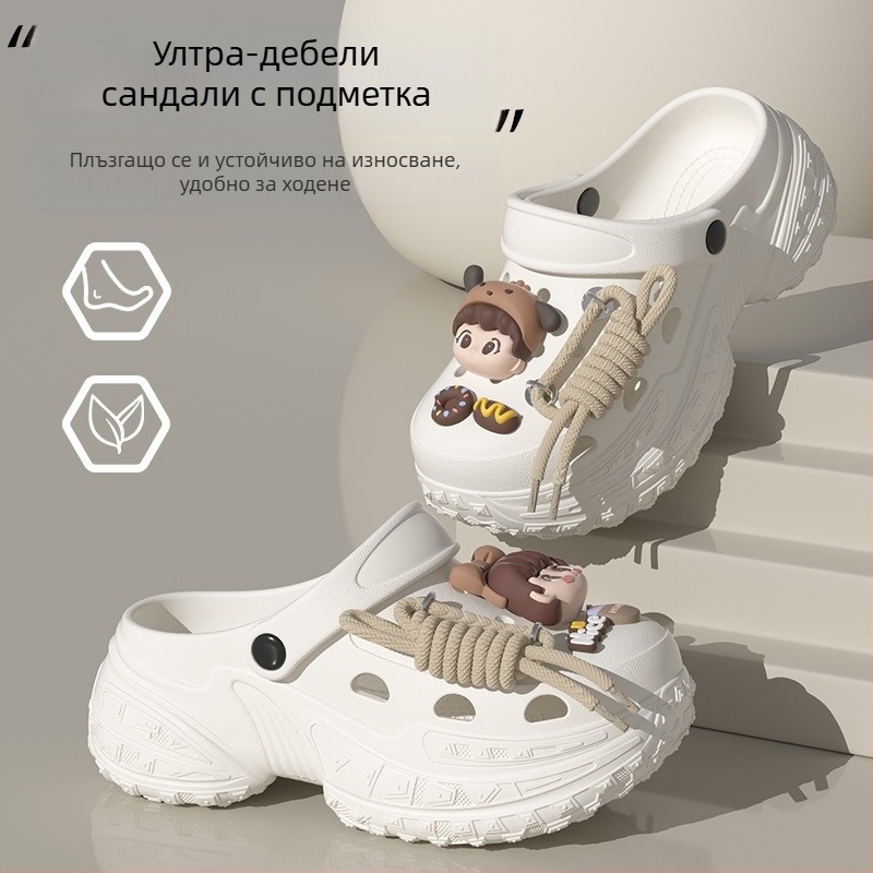 Обувки тип Crocs за ежедневна употреба, EVA конструкция, подметка 5–7 см, противохлъзгащи, дишащи
