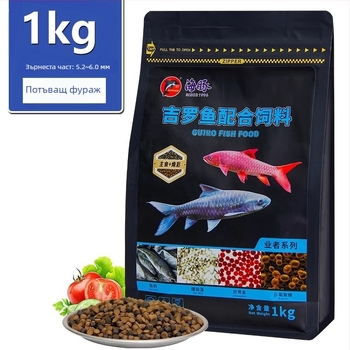 Gilo fish feed – аквариумна храна за риби, не е внесено; 24 бутилки на кашон; 1 кг; вид: аквариумна храна за домашни любимци