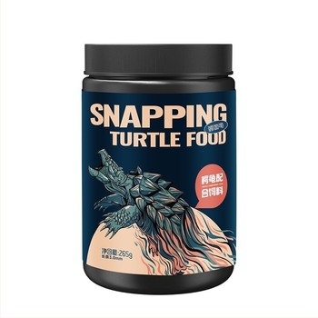 yee Корм за костенурки – гранули, с високо съдържание на протеин и калций, за аквариумни костенурки, 0,3 кг, опаковка 20 бр