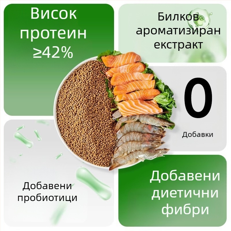 Храна за костенурки Yee – частици, произход: Шандонг, марка: Yee, опаковка: 1 бр., вид: храна за аквариумни домашни любимци