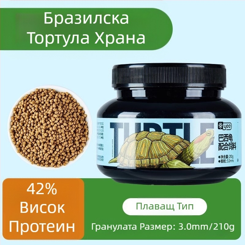 Храна за костенурки Yee – частици, произход: Шандонг, марка: Yee, опаковка: 1 бр., вид: храна за аквариумни домашни любимци