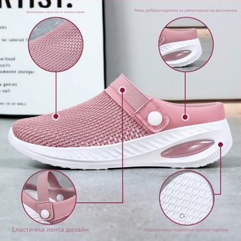 Дамски чехли за свободното време — горна част от полиестер, кръгла носка, вътрешна част: супер влакна, подметка PVC