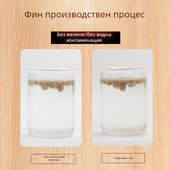 Корм за костенурки – гранули за аквариумни домашни любимци, 800 g, 10 пакета, марка BESSN