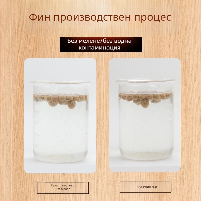 Корм за костенурки – гранули за аквариумни домашни любимци, 800 g, 10 пакета, марка BESSN