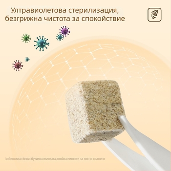 Bessn Лиофилизирани кръвни червеи – гранулирана аквариумна храна за риби, 350 г, опаковка 10 бр