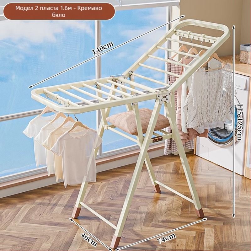 Подова стойка за сушене на дрехи – двойна пръчкова конструкция, удебелена въглеродна стомана, сгъваема, мобилна, за вътрешен и външен балкон, модел 7945