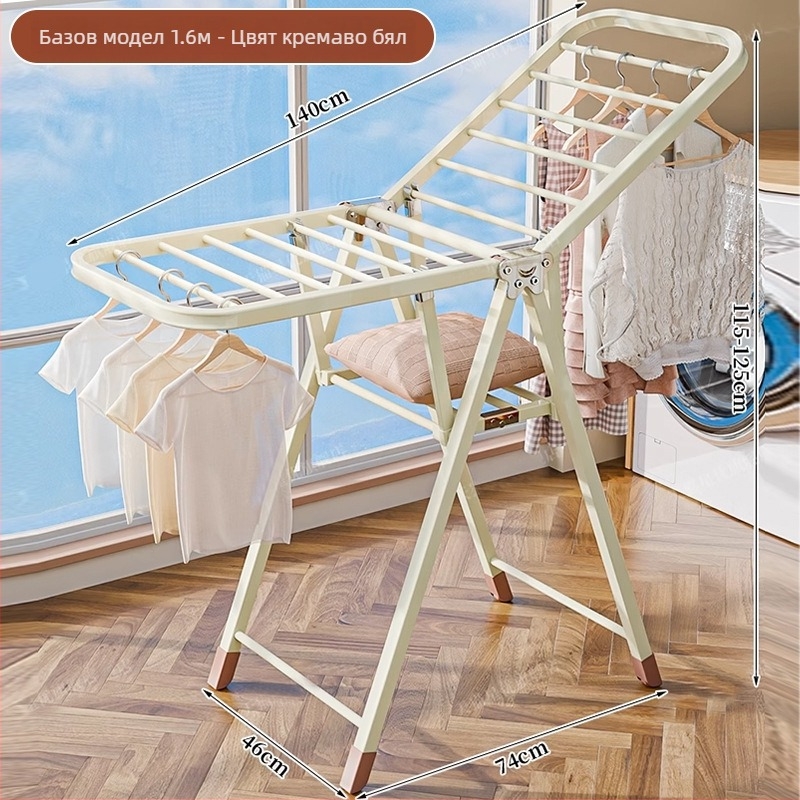 Подова стойка за сушене на дрехи – двойна пръчкова конструкция, удебелена въглеродна стомана, сгъваема, мобилна, за вътрешен и външен балкон, модел 7945