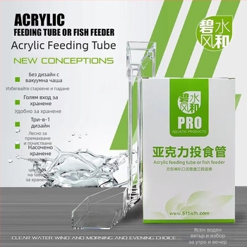 Акрилна тръба за подхранване на аквариум, ръчен подхранвач за риби и скариди, пакет 192