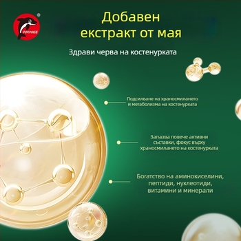 Гранулирана храна за костенурки за аквариумни домашни любимци, не внос, марка Other