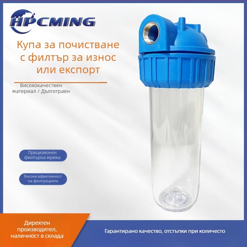 Chang Chen филтър за животновъдни ферми — оборудване за високо налягане за почистване, експортен тип