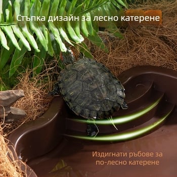 Къпална тава за костенурки — пластмасова, Chengxi, 350 г, Аквариумно оборудване