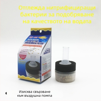 Аквариум филтър памук Chi Yiheng пластмасов 0.07