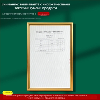 PVC стъпаловиден противохлъзгащ мат за външни и вътрешни стълби — самозалепващ, водоустойчив и износоустойчив, дебелина по избор