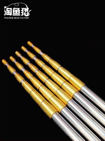 Телескопична дръжка за риболовна мрежа – подсилена конструкция, неръждаема стомана