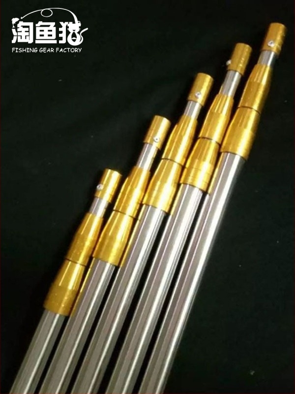 Телескопична дръжка за риболовна мрежа – подсилена конструкция, неръждаема стомана