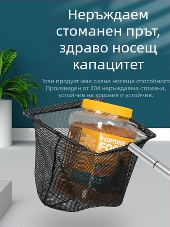 Spring Dragon PP аквариумна мрежа (PP материал, 500 г, Аквариумно оборудване)