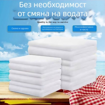 Pengyi Аквариумни филтърни медии: биохимичен филтър памук с високоплътен спонж, модел zms