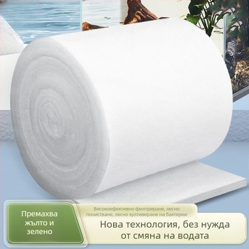 Pengyi Аквариумни филтърни медии: биохимичен филтър памук с високоплътен спонж, модел zms