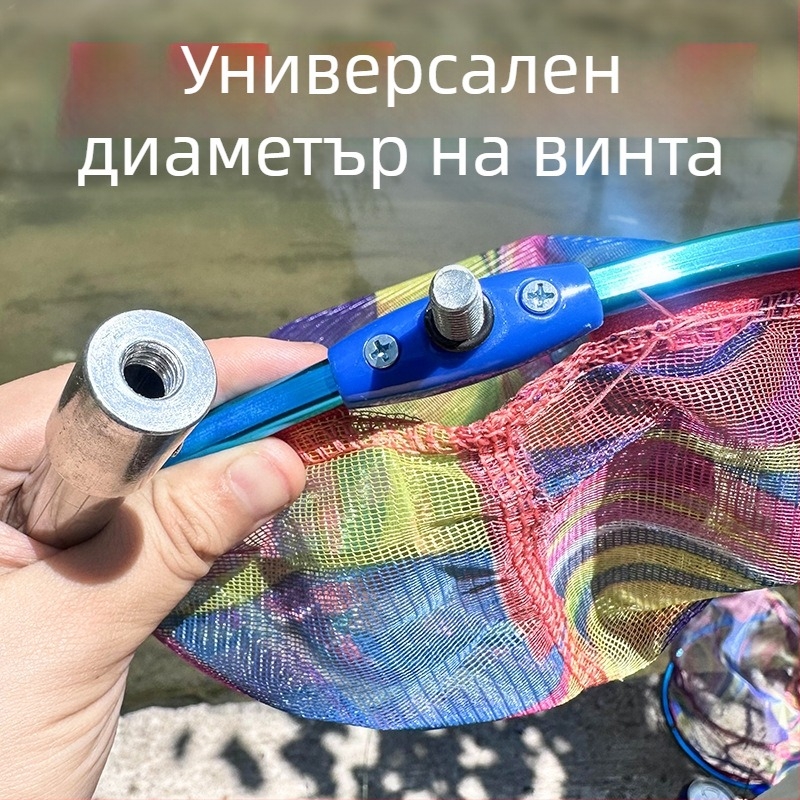 Риболовна уловна мрежа изработена от неръждаема стомана; тегло 225 g; марка Persist