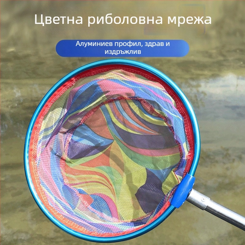 Риболовна уловна мрежа изработена от неръждаема стомана; тегло 225 g; марка Persist