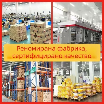 Затоплящи стелки за обувки – нетъкан текстил, цяла стелка, 8 часа затопляне, различни модели, унисекс