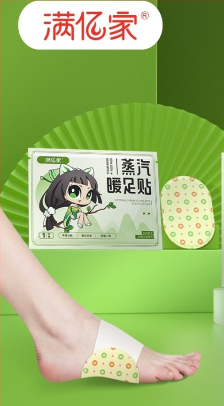 Затоплящи стелки за обувки – нетъкан текстил, цяла стелка, 8 часа затопляне, различни модели, унисекс