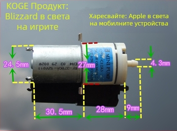 Помпа за кислород за аквариум — Khaki Heart, 0,1 кг, лицензиран частен етикет, без внос