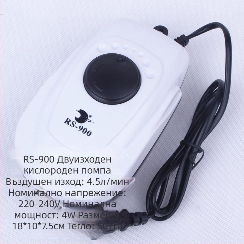 Аквариумен аериатор за домашен аквариум – марка Risheng; тегло 0.23 кг/сет; авторизирана частна марка: Да; кутии: 120