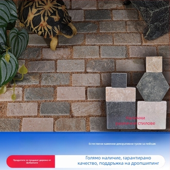 Естествени каменни тухли за аквариум – декоративни тухли в brick стил за костенурки и рибен аквариум, 10 g, 1 бр., Levana