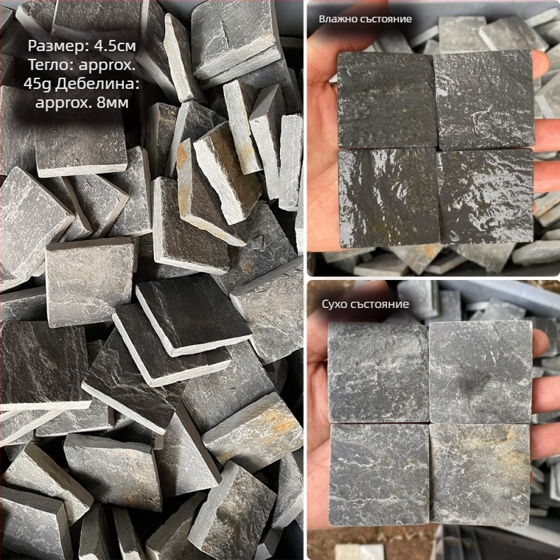 Естествени каменни тухли за аквариум – декоративни тухли в brick стил за костенурки и рибен аквариум, 10 g, 1 бр., Levana